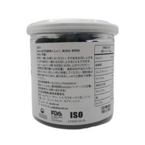 Alternative view of 검은 마늘 에코 독립 껍질 제거 상자 250g