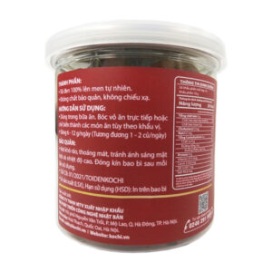 Alternative view of TỎI ĐEN CÔ ĐƠN XUẤT KHẨU HỘP 100G