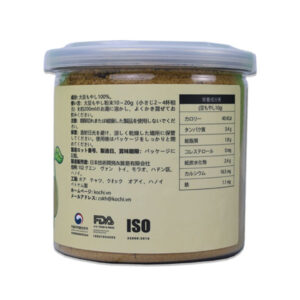 Alternative view of MẦM ĐẬU NÀNH KOCHI HỘP 150G