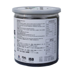 Alternative view of ĐẬU ĐEN RANG XANH LÒNG HẠT NHỎ KOCHI HỘP 500G